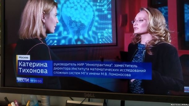 В эфире российского ТВ впервые показали дочь Путина. ВИДЕО