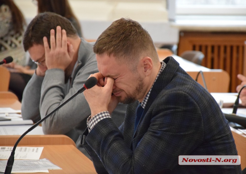 Довольные улыбались, обиженные возмущались: как прошла сессия Николаевского горсовета