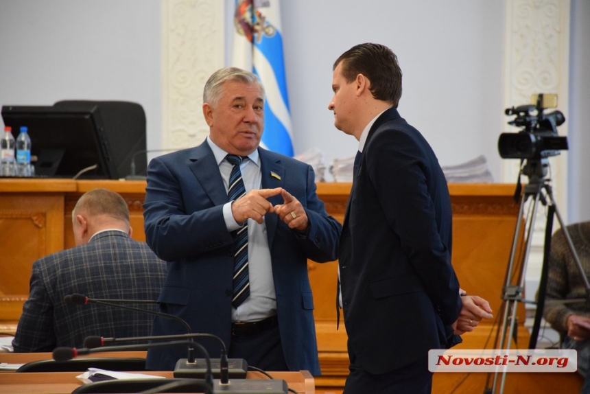 Довольные улыбались, обиженные возмущались: как прошла сессия Николаевского горсовета