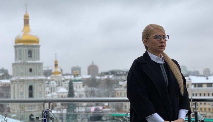 Юлия Тимошенко призвала отметить 100-летие Соборности всеукраинской цепью единства