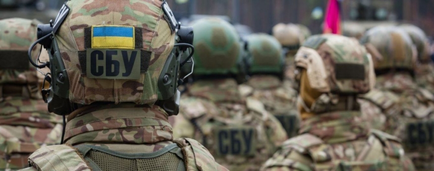 СБУ расследует попытку захвата власти в Украине, организованную на съезде в Праге - СМИ