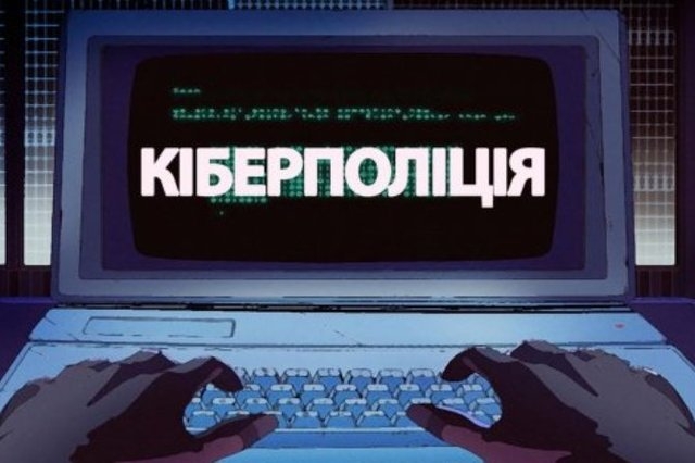 СБУ привлекла к ответственности 49 админов соцсетей за антиукраинскую пропаганду