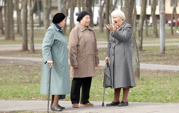 В Украине подсчитали пенсионеров