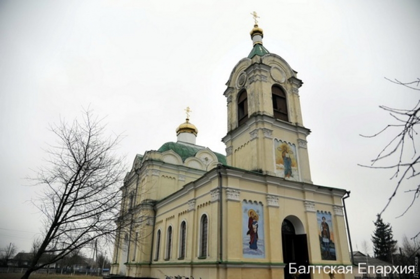 В ПЦУ перешел первый приход Московского патриархата из Одесской области