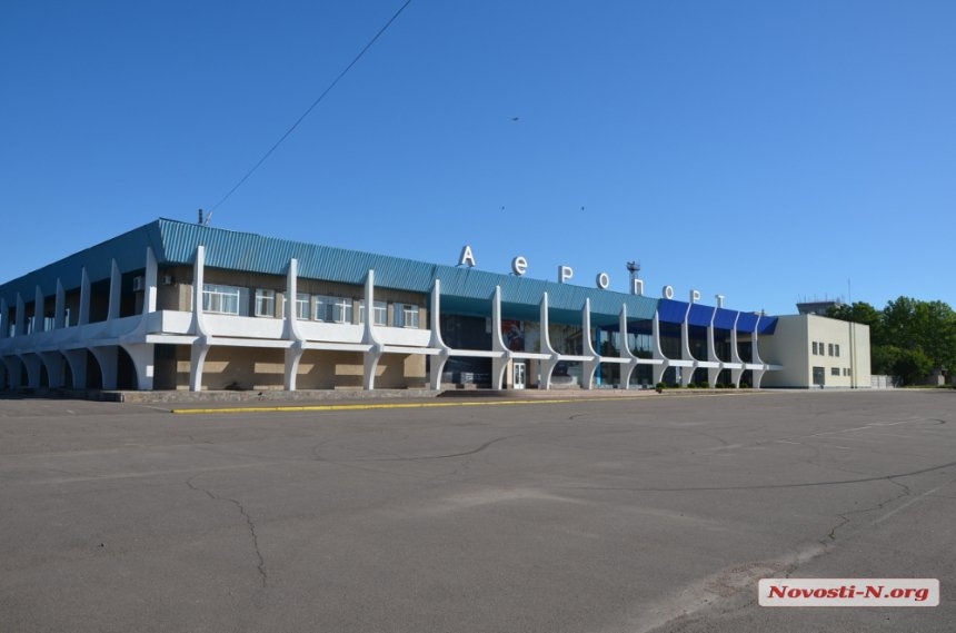 Николаевский аэропорт: Барна отдал 125 млн на систему посадки фирме без строительной лицензии