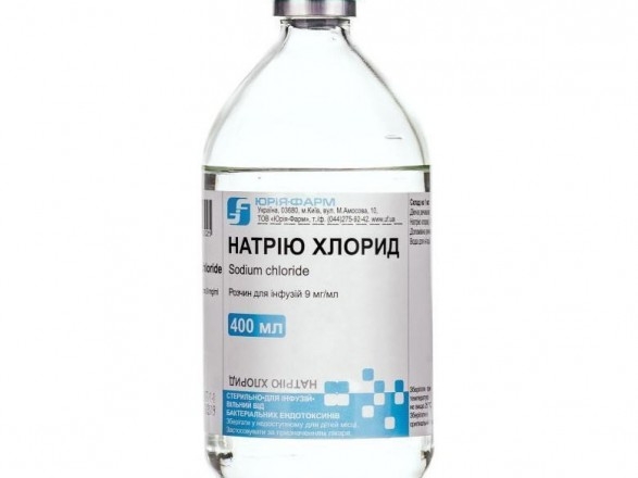 В Украине запретили физраствор одного из производителей из-за побочной ...