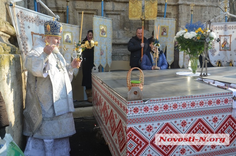 «Хватит хитрить», или Как николаевцы воду святили. ФОТОРЕПОРТАЖ 