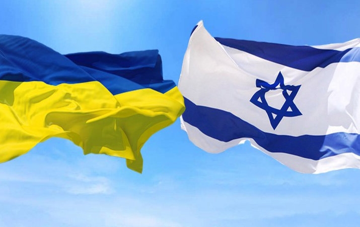 Украина и Израиль будут сотрудничать в сфере вооружений