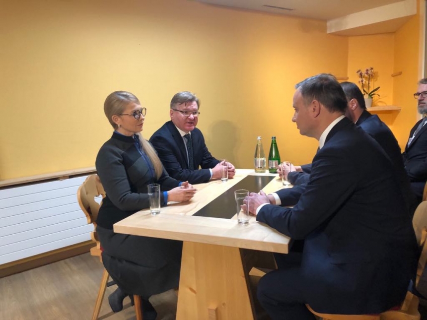 Юлия Тимошенко встретилась с президентом Польши Анджеем Дудой