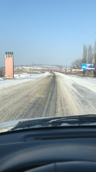 Какая сегодня обстановка на дорогах Николаевской области. ОБНОВЛЕНО