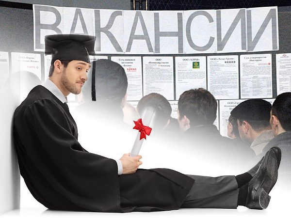 90% безработных украинцев имеют высшее образование, - Госслужба занятости
