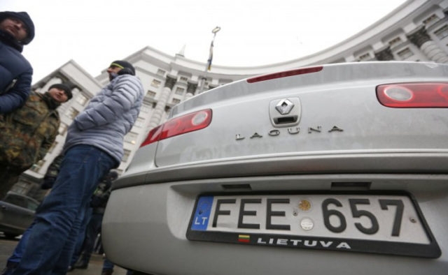 В Николаеве рассказали о штрафах за нерастаможенный автомобиль с иностранной регистрацией
