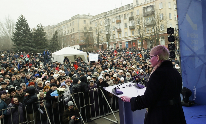 Юлия Тимошенко: Персонифицированная система позволит существенно увеличить пенсии
