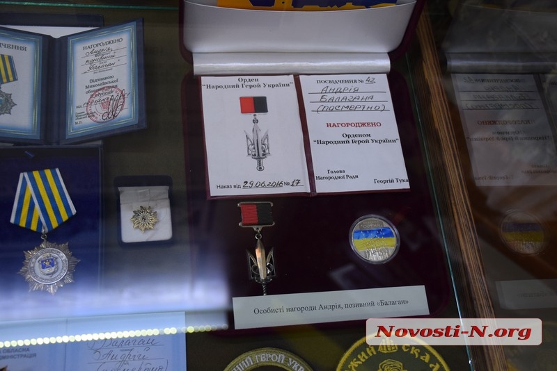 В Николаеве министр Украины посетила выставку, посвященную воинам АТО
