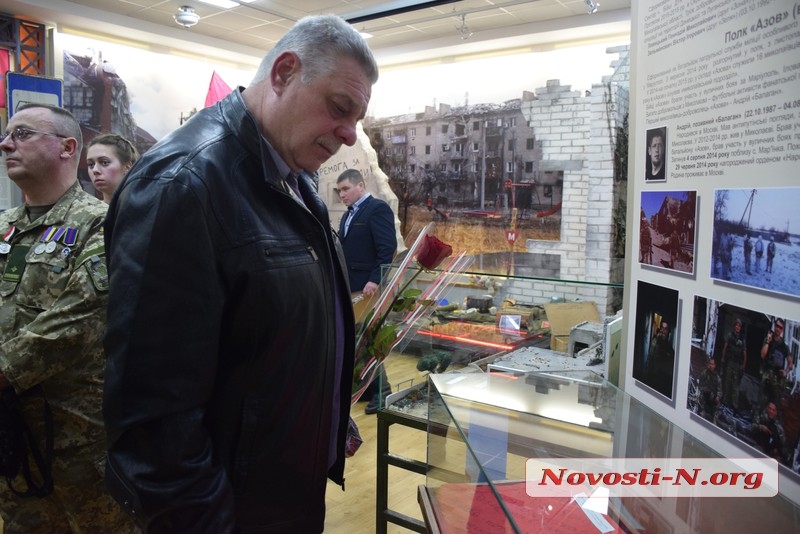 В Николаеве министр Украины посетила выставку, посвященную воинам АТО
