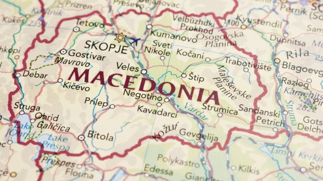 С сегодняшнего дня Македония будет называться по-другому