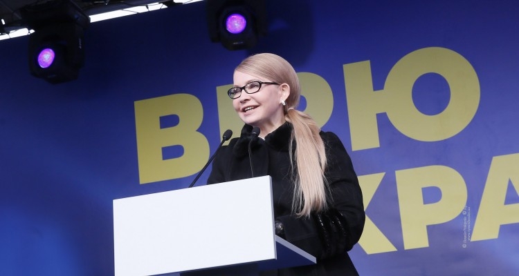 Тимошенко намерена за пять лет повысить доходы украинцев до уровня Польши