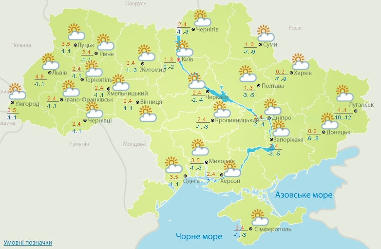 Без осадков и до +5&#186;: погода в Николаеве в пятницу