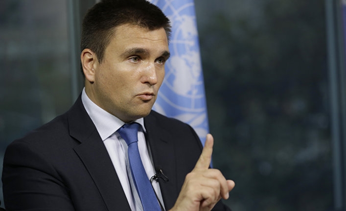 Климкин: внешняя политика Украины не изменится при любом президенте