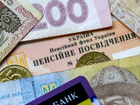 Многие украинцы могут лишиться пенсий из-за масштабных проверок