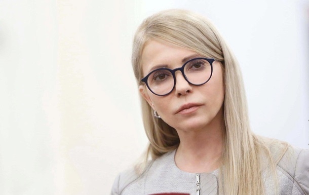 Юлия Тимошенко начинает переговоры с МВФ по новым условиям кредитования
