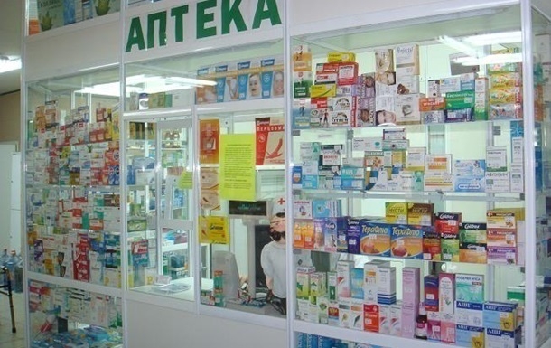 В Украине выросли цены на лекарства