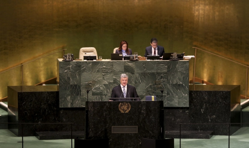 Глава государства: Миротворцы ООН могут стать решающим фактором для налаживания мира на Донбассе
