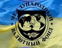 В МВФ оценили принятие пенсионной реформы в Украине 