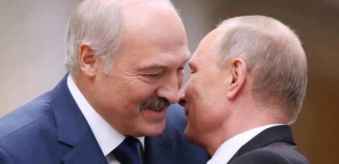 Лукашенко обвинил Украину в потере Крыма. ВИДЕО