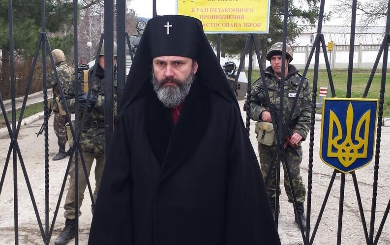 Задержанного в Крыму архиепископа ПЦУ отпустили на свободу