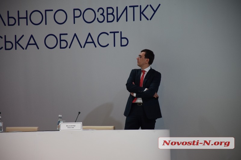 Как в Николаеве встречали Порошенко, прибывшего на Раду регионального развития. ФОТОРЕПОРТАЖ
