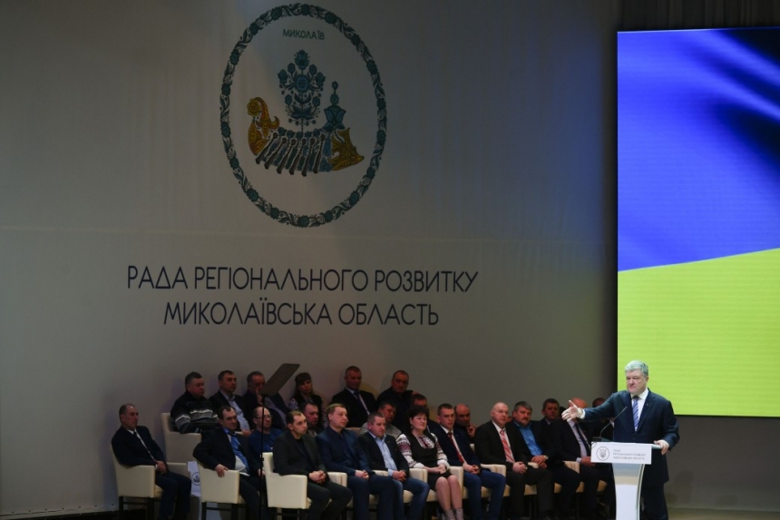 Украина получила исторический шанс на изменения, и он должен быть реализован – Президент