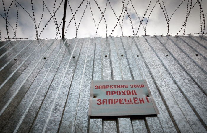 В колонии на Николаевщине обнаружили грубые нарушения прав заключенных