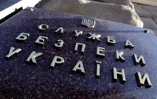 В СБУ объяснили, почему австрийского журналиста не пустили в Украину