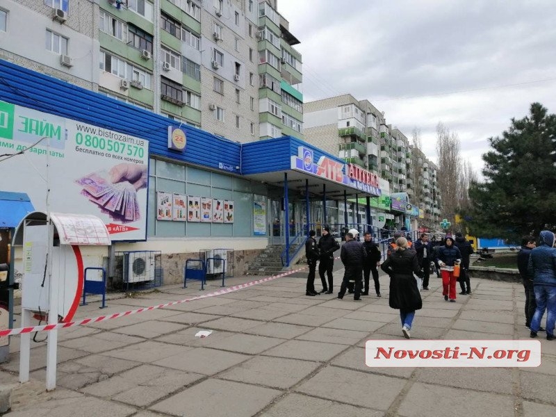 Сообщение о минировании супермаркета в Николаеве оказалось ложным