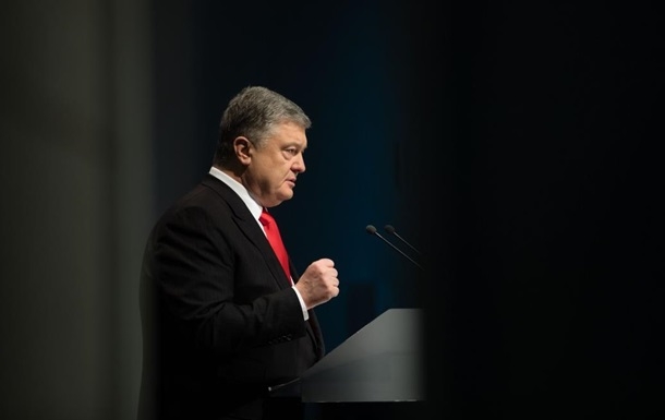 Порошенко инициирует отставку главы Полтавской ОГА