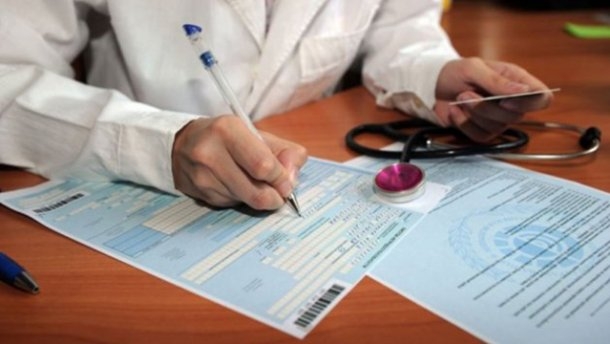 За пациентов без декларации украинским больницам собираются не платить уже с 1 апреля