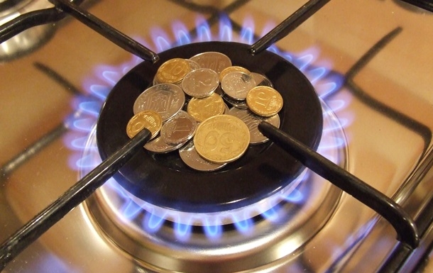 "Нафтогаз" заявил о возможности не поднимать цены на газ с 1 мая