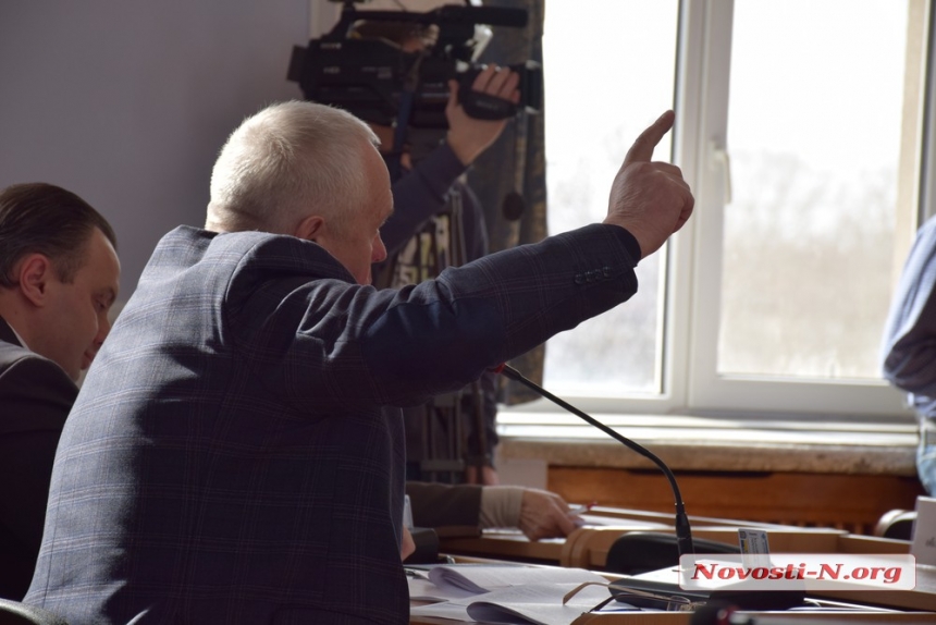 Чем депутаты Николаевского горсовета занимаются во время сессии. ФОТОРЕПОРТАЖ