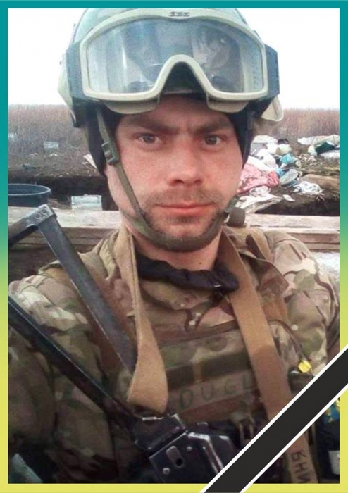 Во время обстрела погиб солдат 79 десантно-штурмовой бригады Николаева