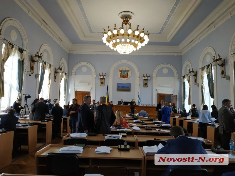 Даже на граждан голосов не хватило: в сессии Николаевского горсовета опять перерыв