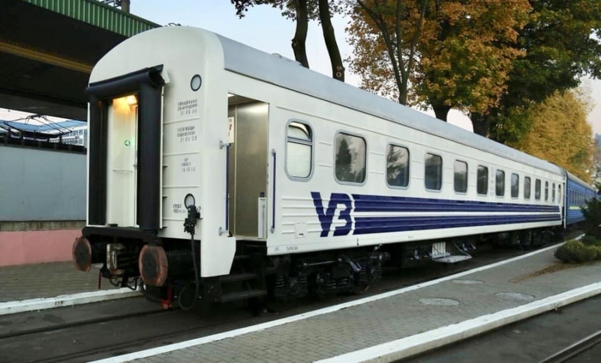 «Укрзалізниця» разделит вагоны на три класса, которые повлияют на стоимость проезда