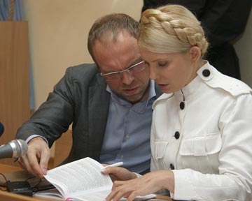 Тимошенко посадят на 7-10 лет?