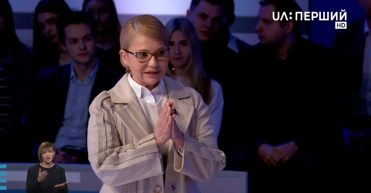 Дебаты не состоялись: Тимошенко ушла из-за отсутствия Порошенко и Зеленского