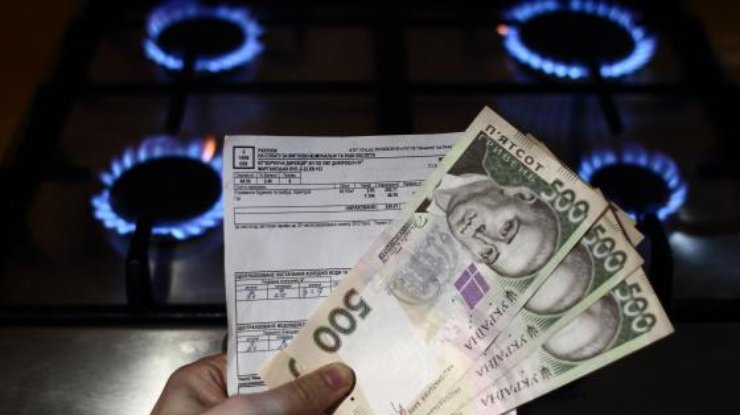 Заоблачные платежки за газ: стало известно, в каких областях завышают тарифы