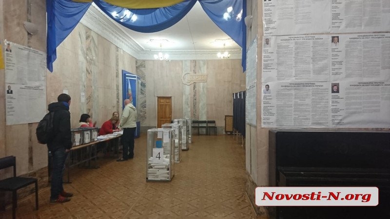 В Николаеве закрылись избирательные участки 