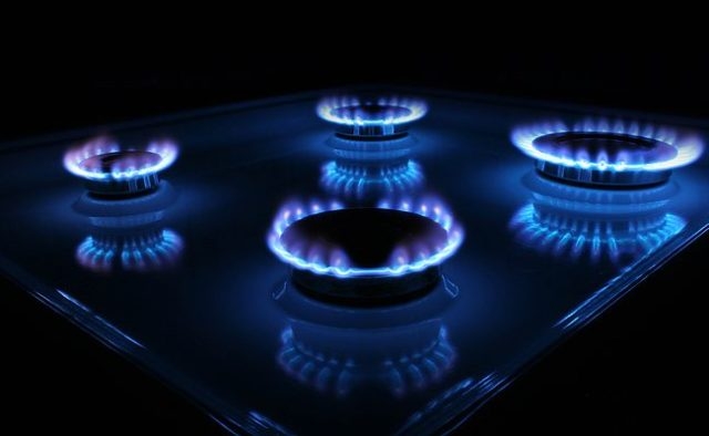 В Украине изменился тариф на газ: сколько заплатят украинцы