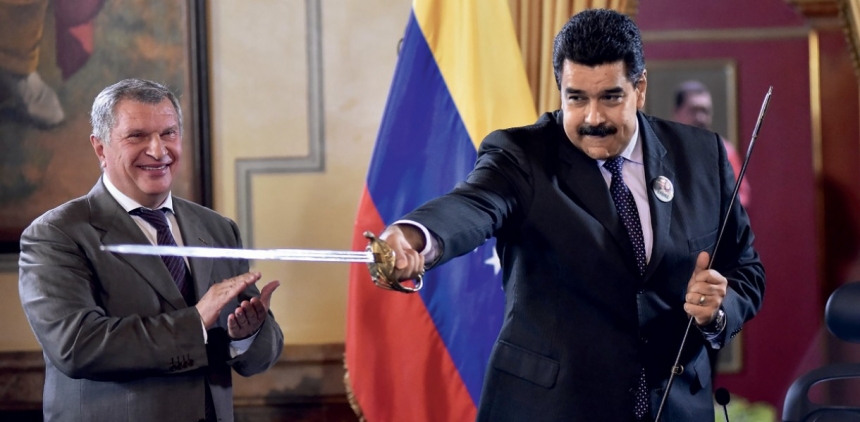Николас Мадуро фото из Интернета