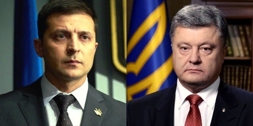 Порошенко и Зеленский могут отказаться от участия во втором туре выборов до конца 7 апреля