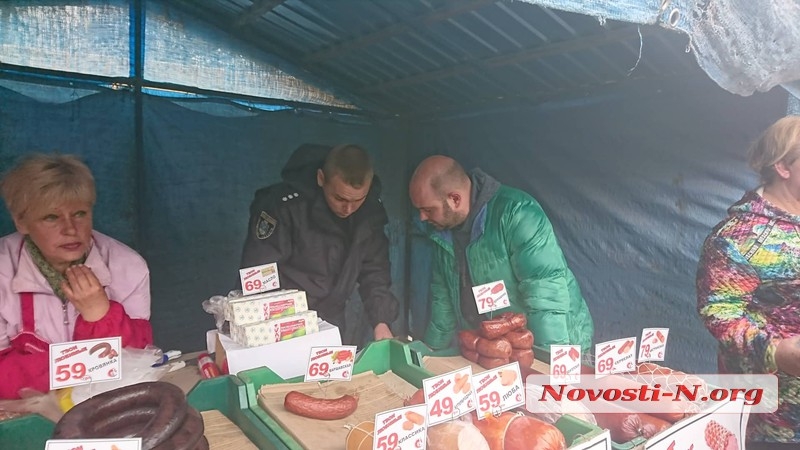 В Николаеве конфискованную колбасу по 49 грн полиция отдает на хранение владельцам